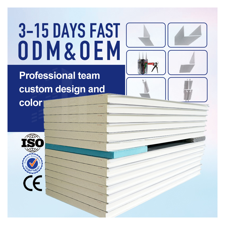 Panel sándwich de PU de 75 mm