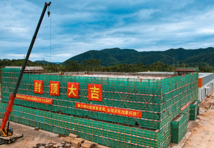 Tấm lợp Rockwool dán cạnh PU cho Khu công nghiệp Quang điện tử Hồ Nam