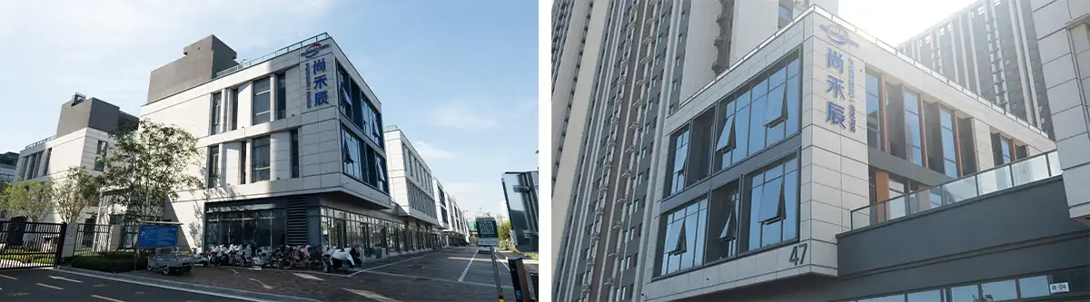 Shandong Shanghe New Engineering Engineering Co. , Ltd