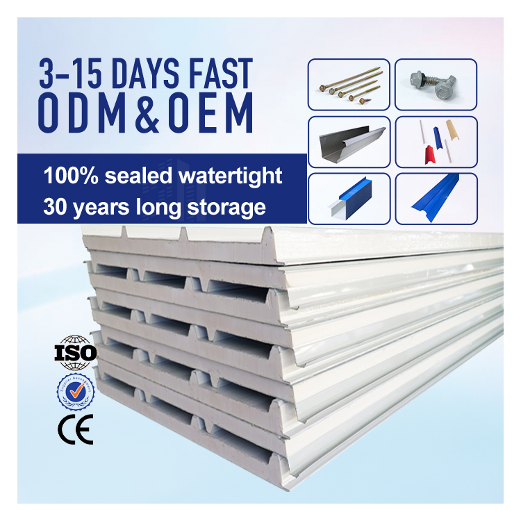 Flat PU Sandwich Panel