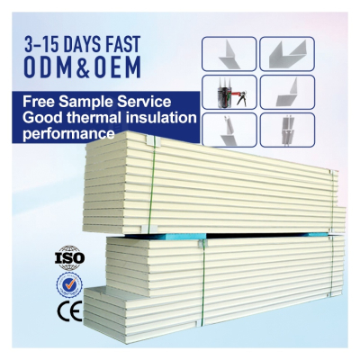 Warehouse PU Sandwich Panel