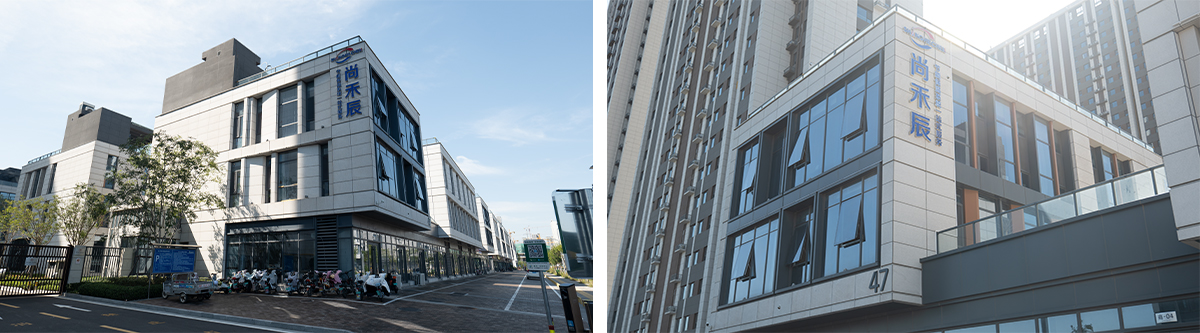 Shandong Shanghe New Construction Engineering Co., Ltd