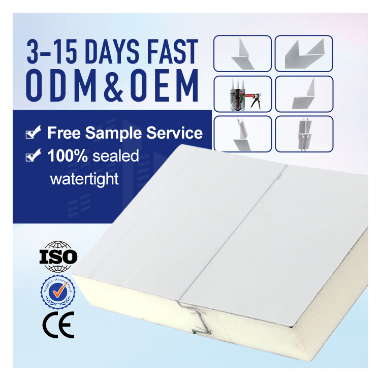 แผงแซนวิช PU น้ำหนักเบา