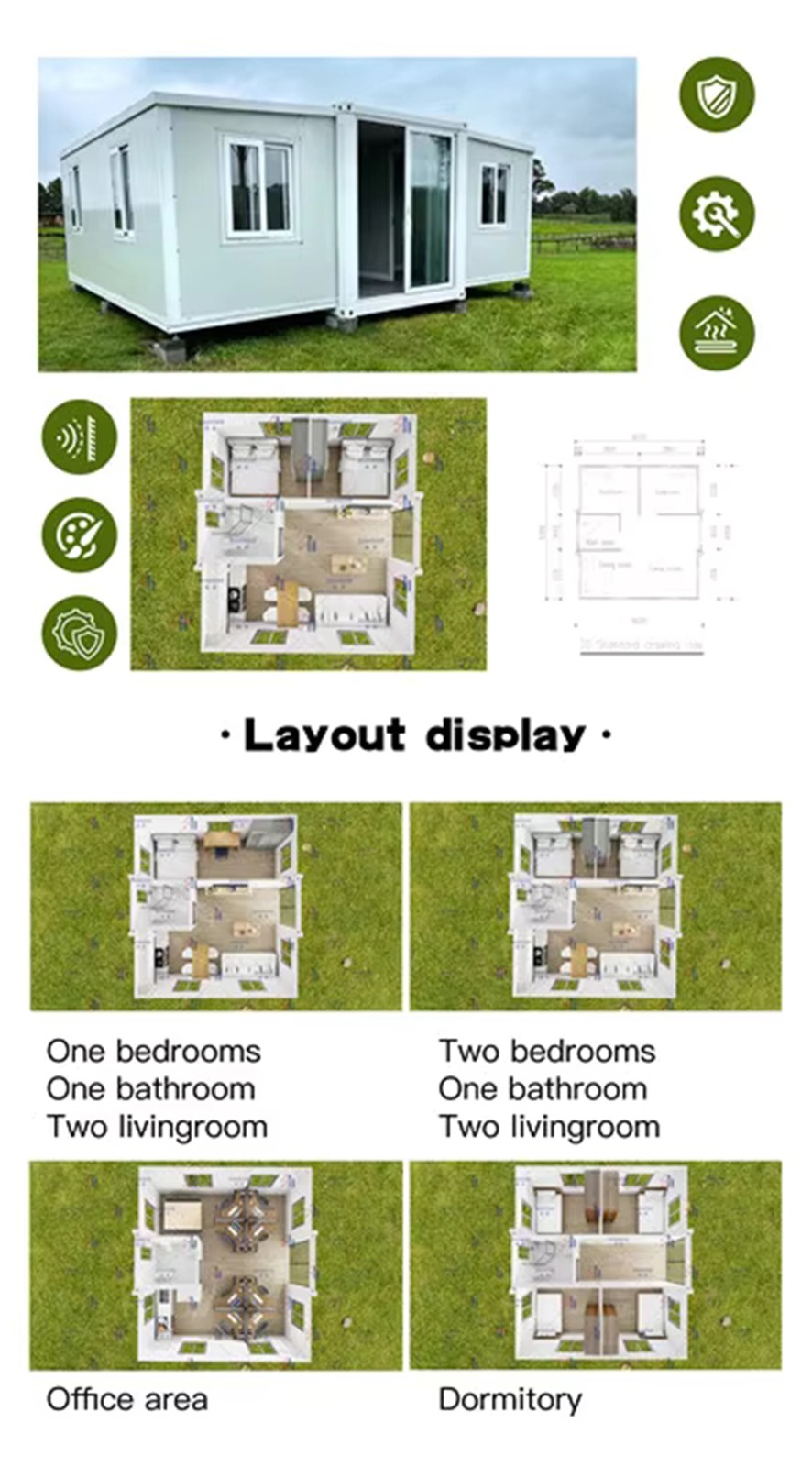 확장형 컨테이너 하우스