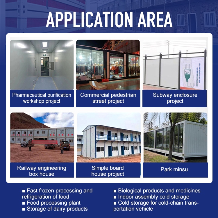 clean room insulation panel