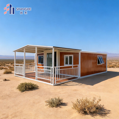prefab container house