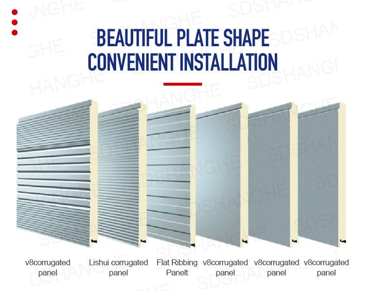 Panel sándwich de PU para sala limpia